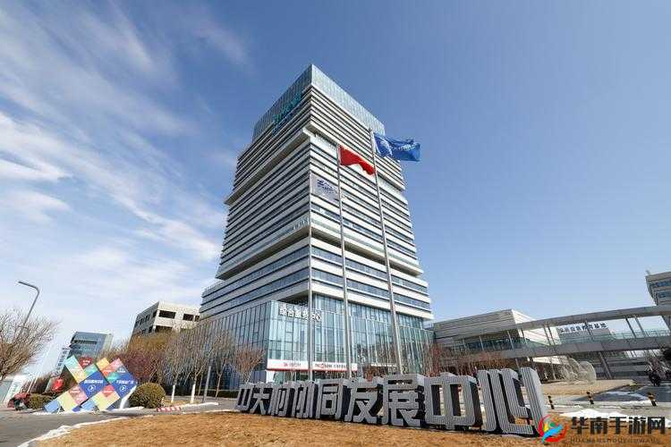 国精产品一区一区三区四区有限 独特魅力与创新之处