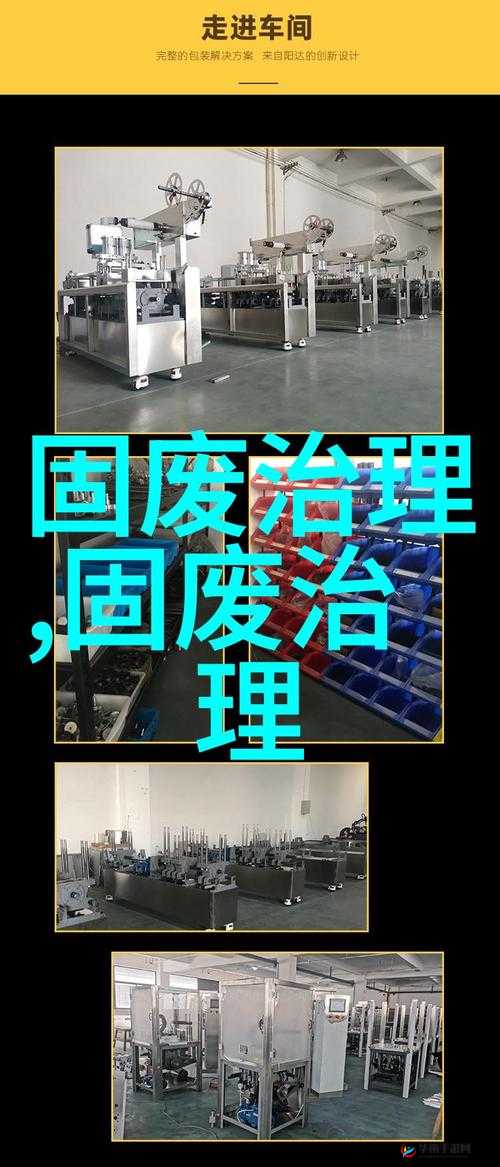 x7x7x7 任意噪 108 暗夜的神秘奇幻之旅