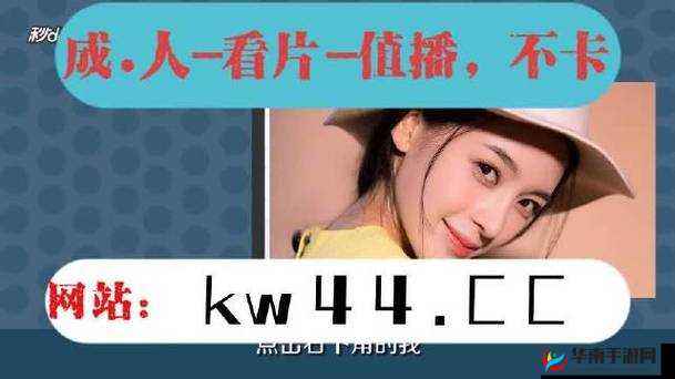 madoutv 官网入口更新：畅享更多精彩内容