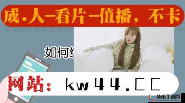 求资源：锕锕锕锕锕锕好湿视频