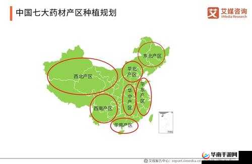 亚洲一线产区和二线产区之全面解析与深度探讨
