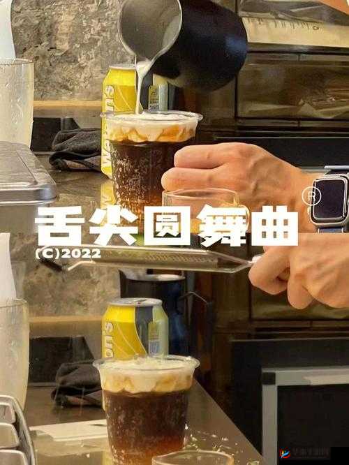 餐桌下狂 C 亲女水欧阳凝：令人震惊的隐秘行径
