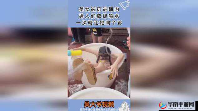 美女扒开秘：让男人桶爽的极致体验