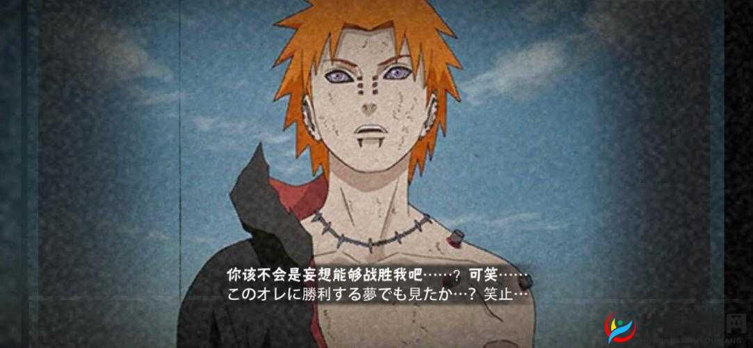 火影忍者手游V17版本天道佩恩高效连招技巧与策略推荐