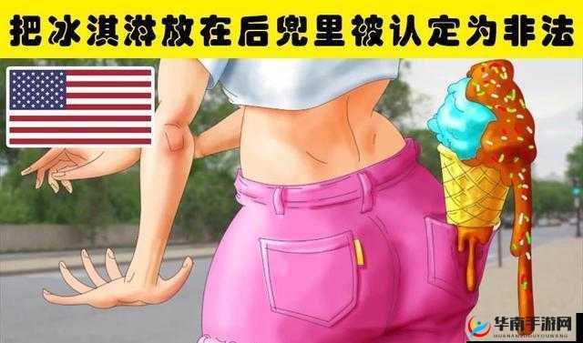 女性脱衣后为我揉屎的奇特经历