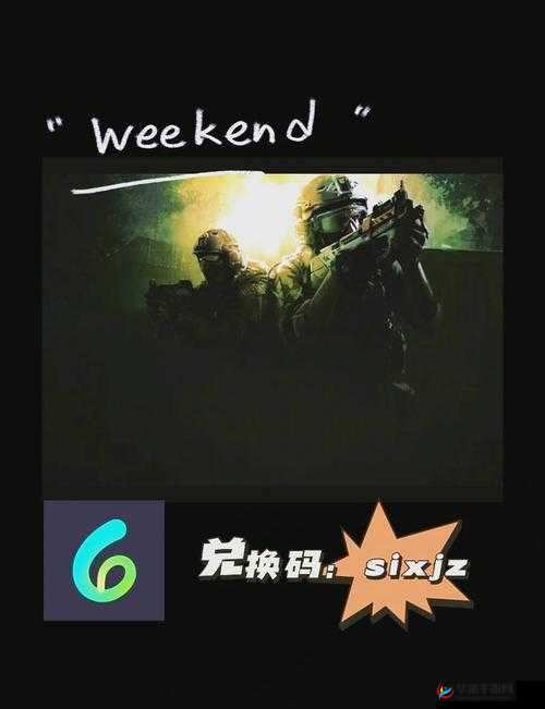小孩老外免费 CSGO 在线观看：新奇趣味的别样体验
