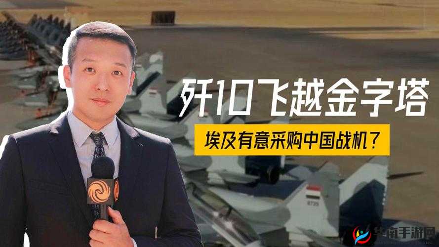 一起草 17c 蜜臀视频免费网页：畅享精彩视频无需付费