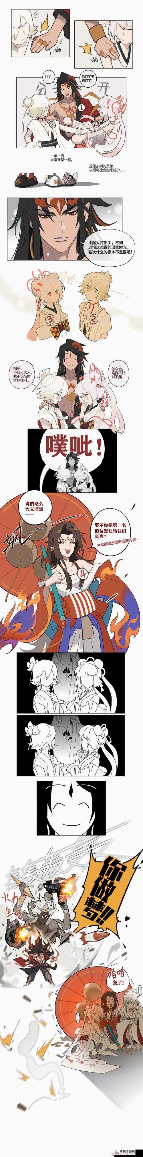 阴阳师手游推出式神寄养系统大改造，寄养流程更加便捷高效