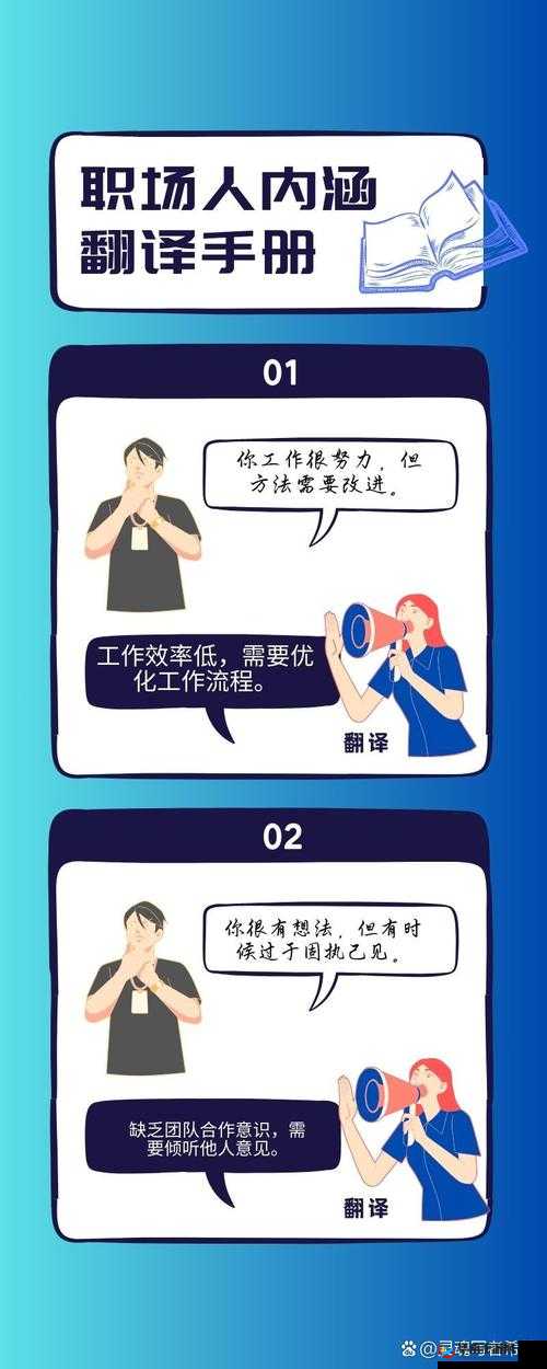 狂野的需求：探寻其背后的深层含义与影响因素