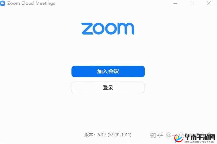 兽 ZOOMCLOUDMEETINGS：创新高效的视频会议平台