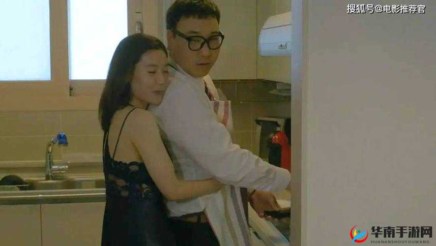 一边亲着一面膜下奶韩剧：探究独特剧情背后的情感纠葛