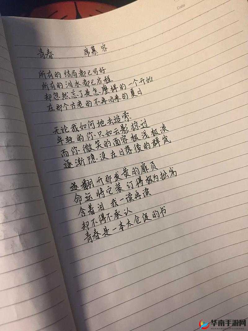 T 大校花的悲和泪最火的一句：背后隐藏的青春伤痛