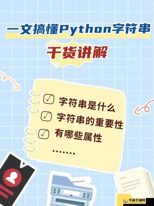 y18-xxxxxl：这是一个非常重要的标识字符串