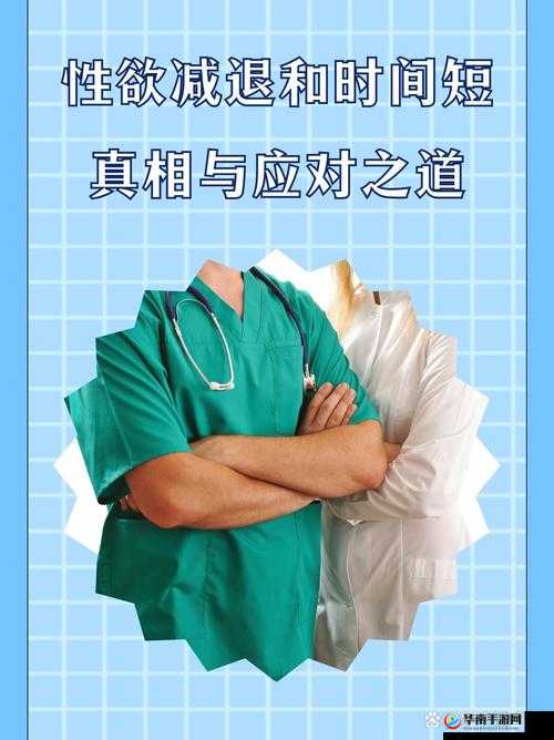 国产精成人品：关于其重要性与价值的深入探讨及全面分析