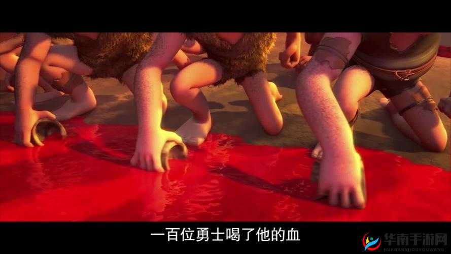 旅行者和丽莎拔萝卜：一段充满趣味的奇妙经历