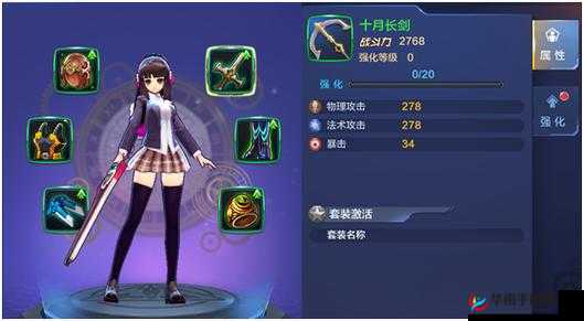 偷星九月天手游深度解析，匹配赛积分赛玩法与资源管理策略艺术