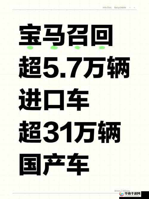 国产与进口 X7X7X7 槽性能对比评测：全方位深度剖析差异所在