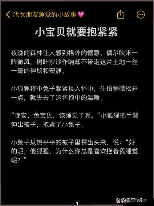 饥饿的阿-5 其背后隐藏的神秘故事
