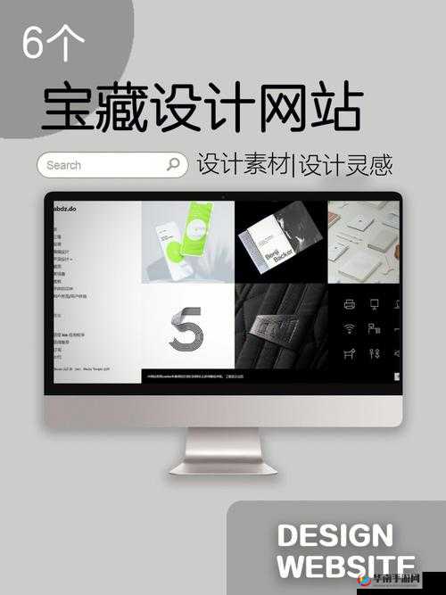 成品网站 5668 入口：提供多种资源与便捷服务的综合性平台