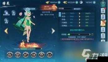 侍灵手游深度解析，试炼系统玩法、规则与策略全面指南