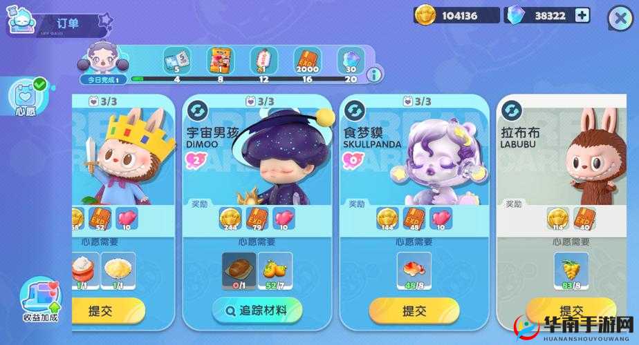 梦想家园游戏体力怎么获得：实用技巧与全面攻略