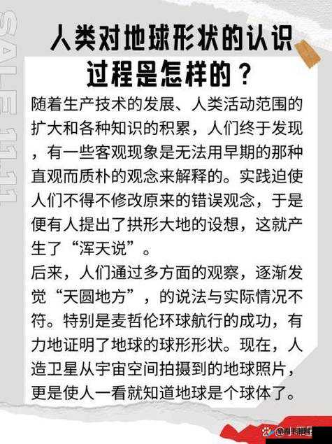 开始慢慢迎迎合：从陌生到熟悉的渐进过程