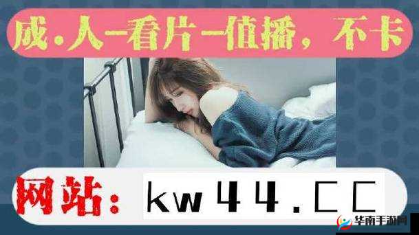 啦啦啦免费高清视频在线观看畅享无极限