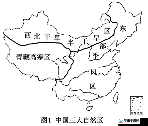 产区一二三区下卡 2021：关于其的详细分析与深入探讨
