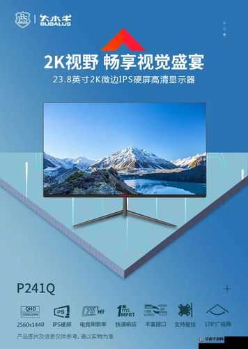 XboxOne 播放 DVD 碟片高清：带你畅享极致视觉盛宴