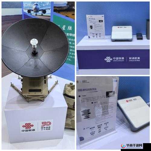 国产 771 天线的独特优势与广泛应用