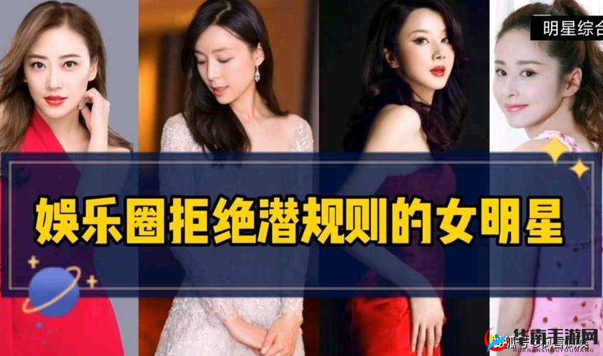 黑料网独家爆料免费吃瓜，揭秘娱乐圈潜规则