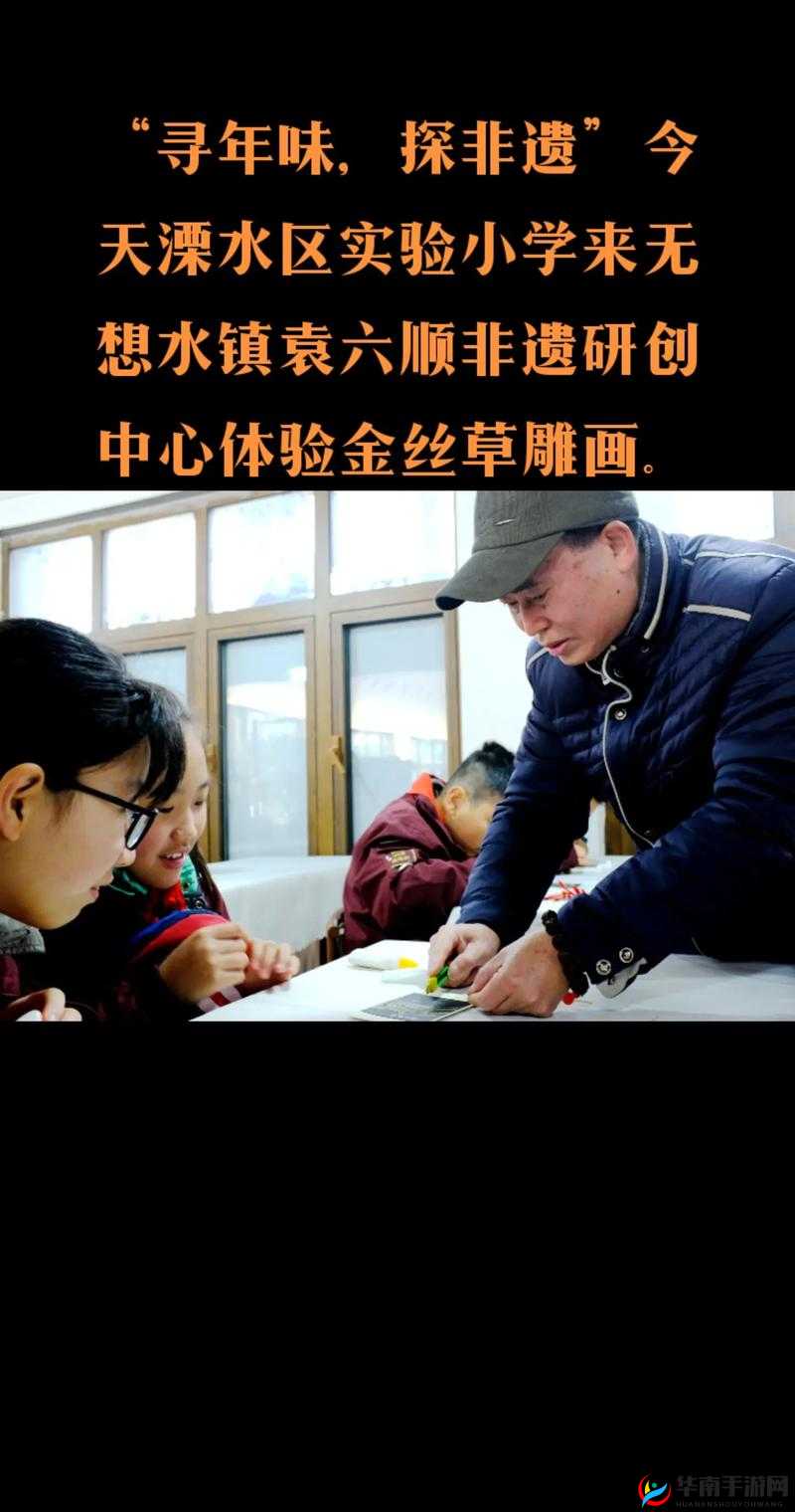 维修工王强张婷在工作中的那些故事与经历