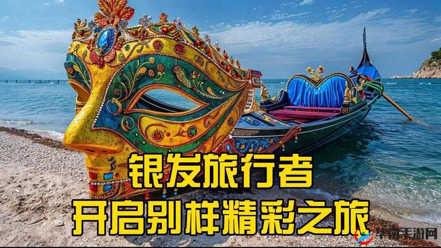 免费正能量不良网站推荐：开启别样精彩之旅