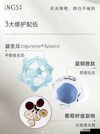 放里面不动结果却还是动了：看似静止实则变化的奇妙现象