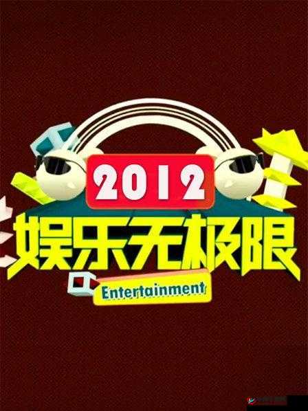 今日高清视频在线观看畅享无极限