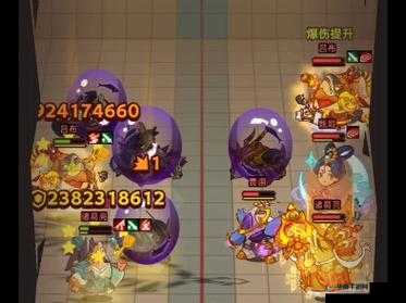 大佬们 1V3：一场惊心动魄的实力对决之战