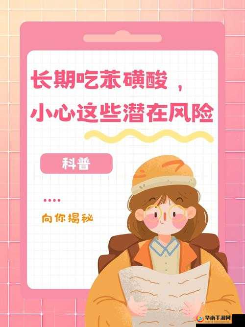 一小孩半夜吃坤风险地区：深夜的神秘食欲之谜