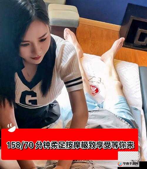 videos 娇小亚洲另类日本按摩：享受极致私密按摩体验