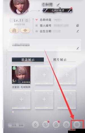 恋与深空 20 前瞻兑换码一览及相关内容详细解读