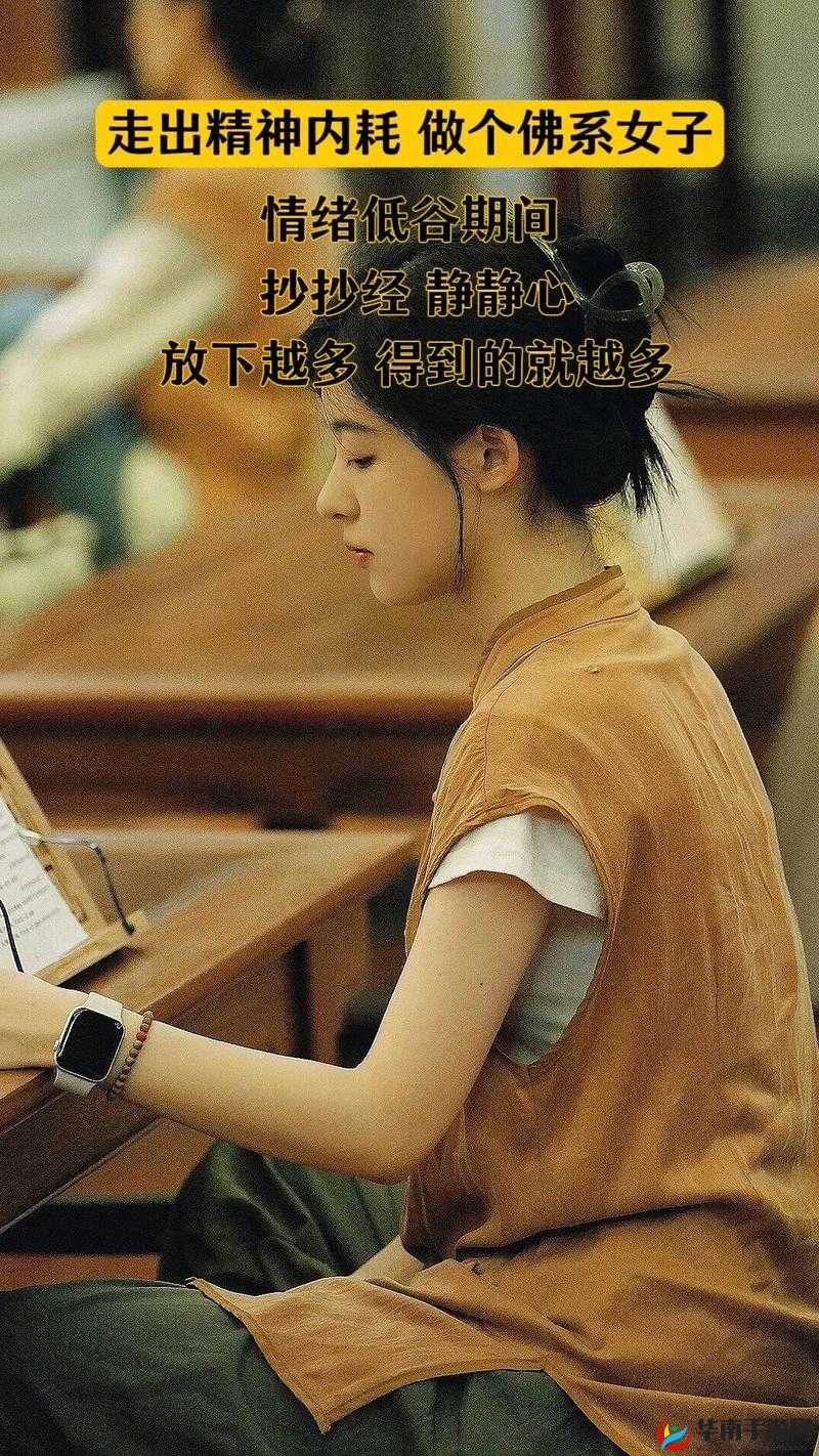 怎么感受到被抄的感觉：从哪些方面去体会这种复杂情绪