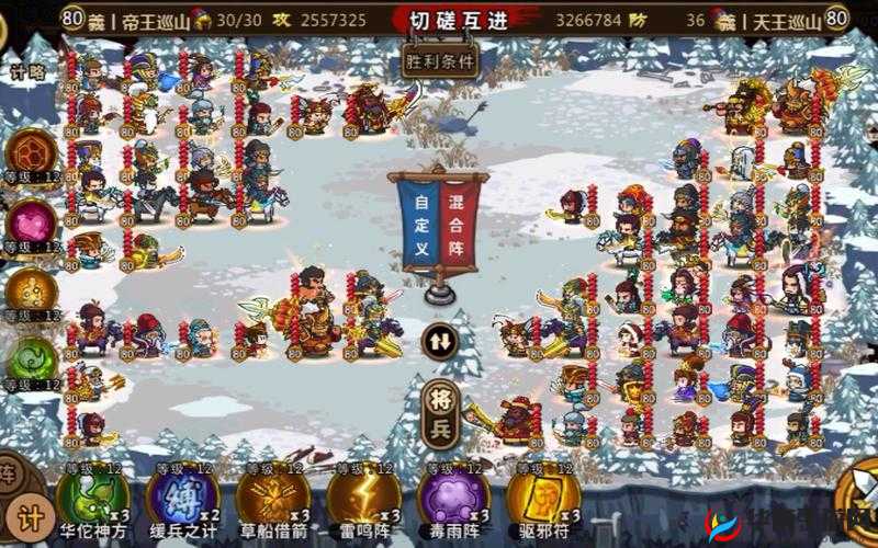 小小军团合战三国深度解析，张飞武将图鉴及战斗特色详解