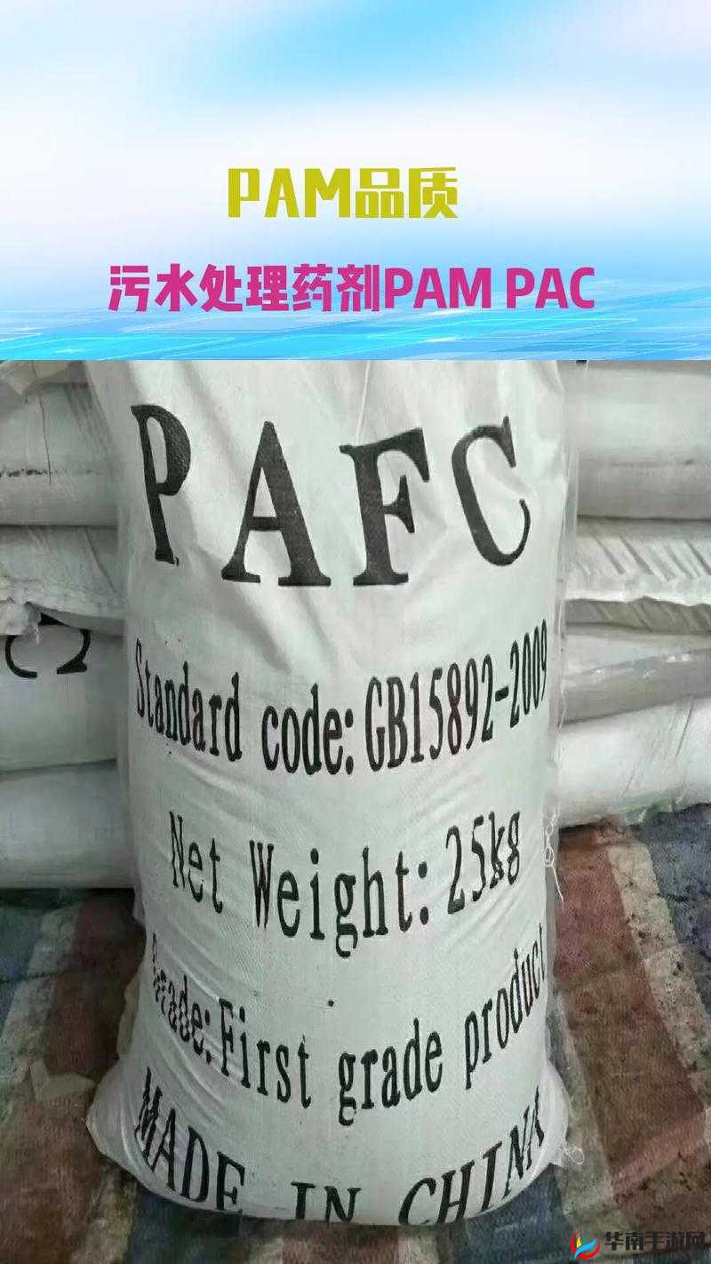 日本精产国品一二三产品：品质卓越之选