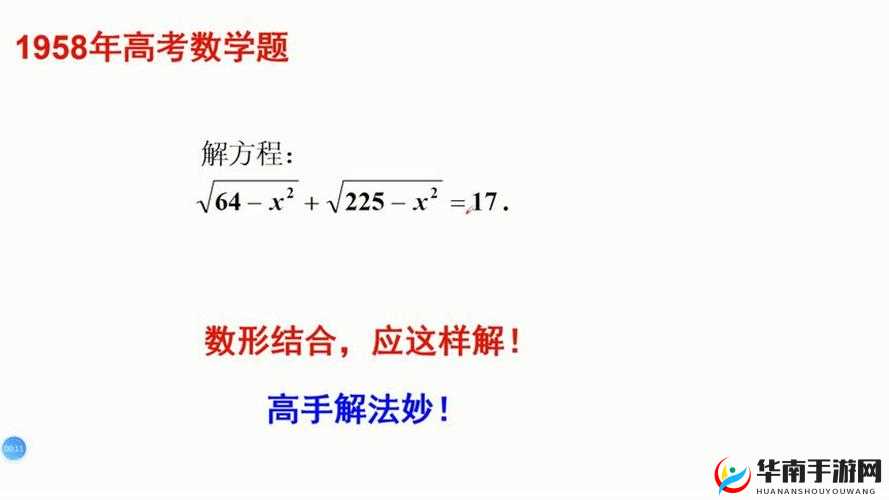 x9x9x9x9 任意槽 2024 免费进口：畅享无尽游戏乐趣