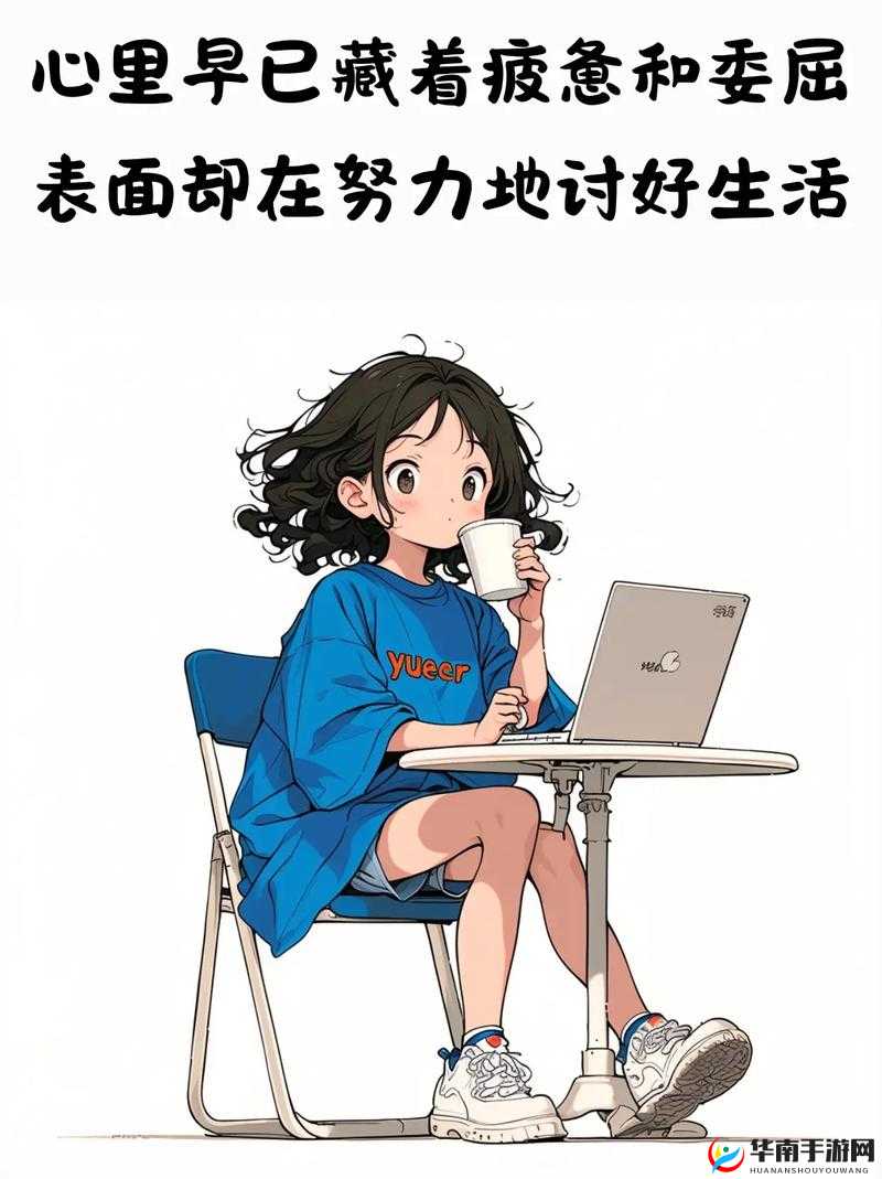 s 货是不是欠 g 了：这背后究竟隐藏着怎样的故事