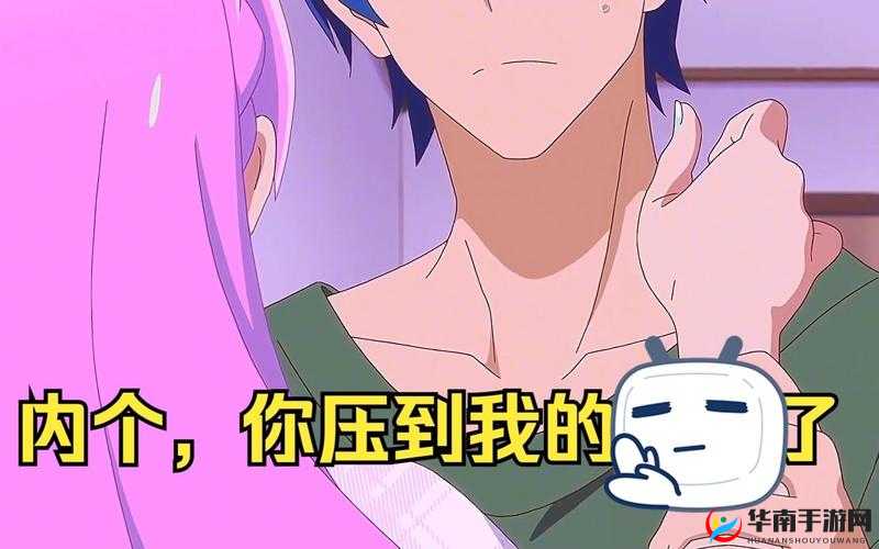 男生将坤坤赛季老师的定眼里：这真是一个奇特的表达