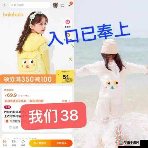 尤物yw193can入口：一个神秘而引人关注的存在