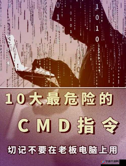 Python 人狗大战精彩瞬间的来源和背景介绍：背后的故事与意义