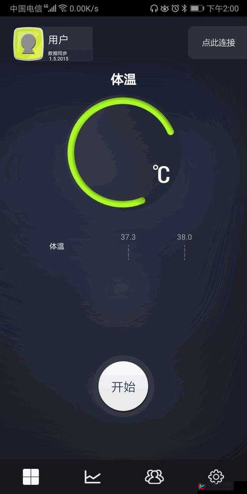 搞机 time 直接打开不用不收钱手机畅享极致体验