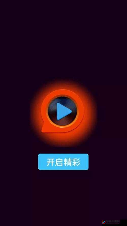 78kuaibo 带来的独特体验与精彩分享