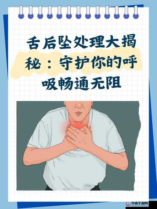 无尽的喘息：2 分 30 秒不间断的呼吸声挑战你的听觉极限